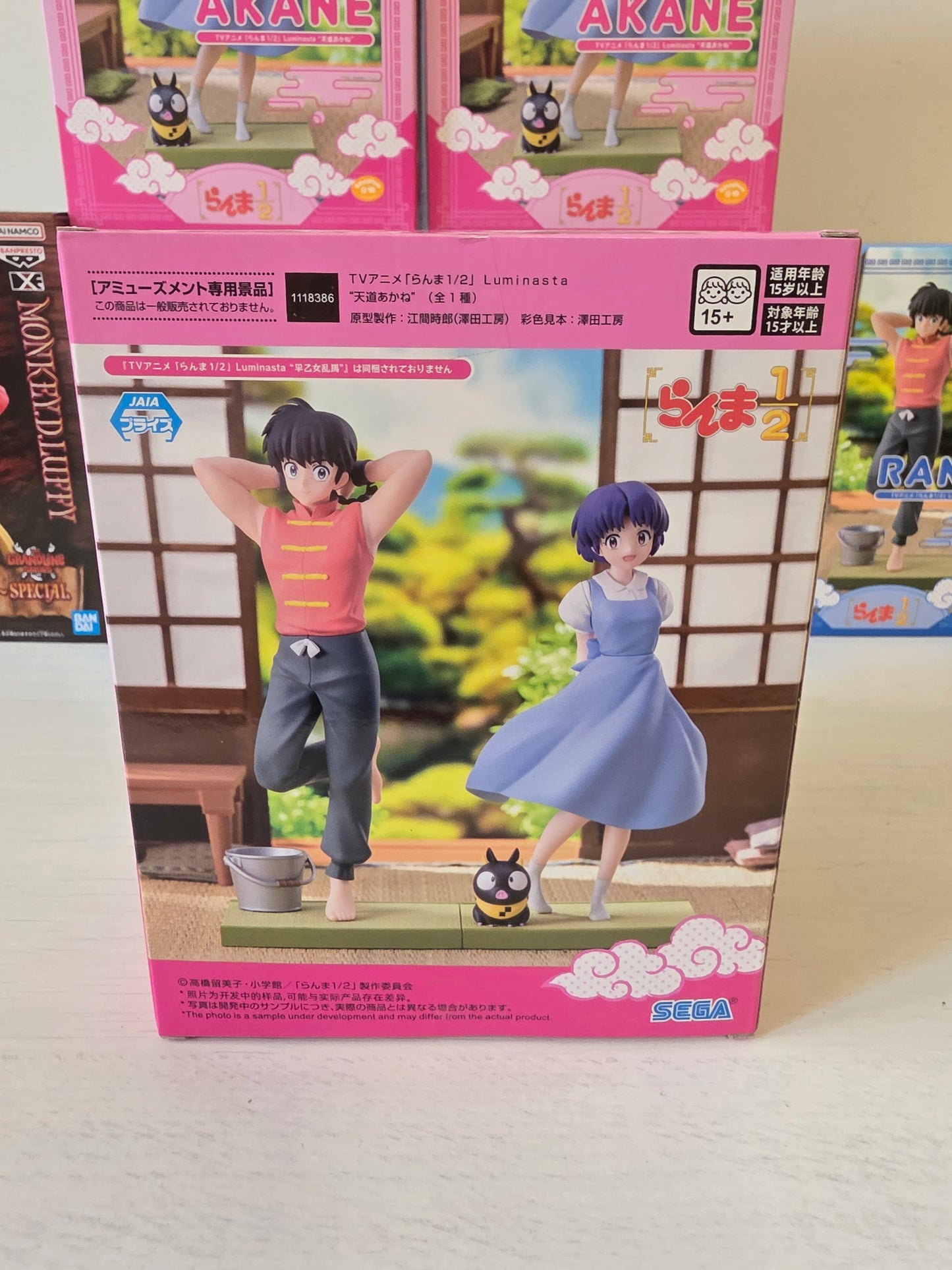 Akane Tendo – Ranma ½ Luminasta Sega