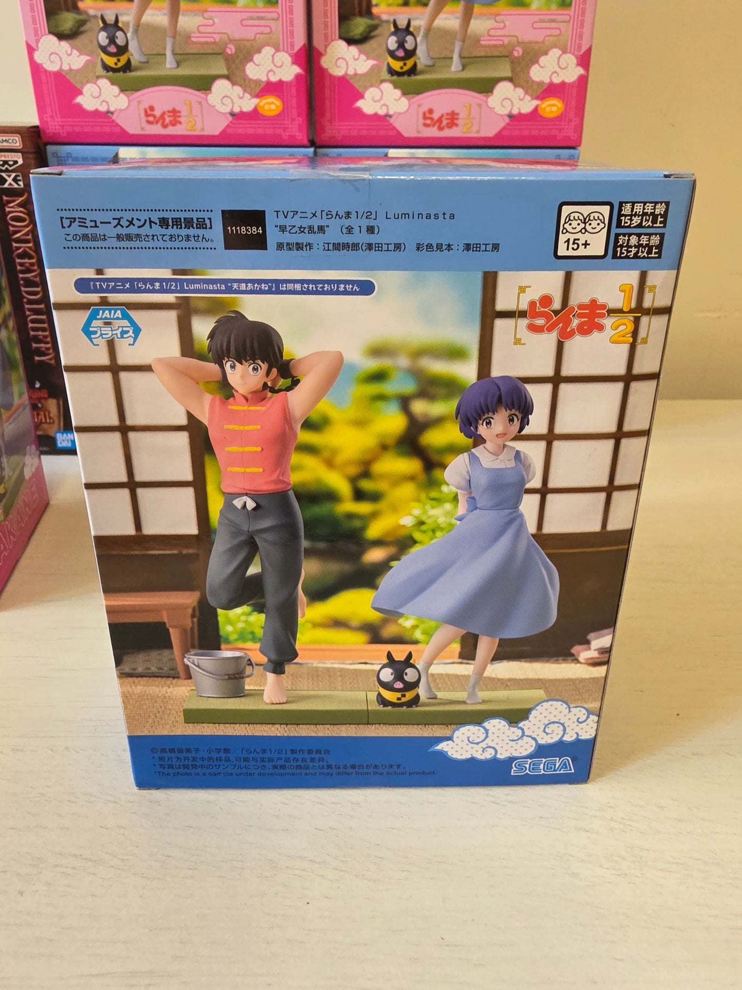 Ranma Saotome – Ranma ½ Luminasta Sega