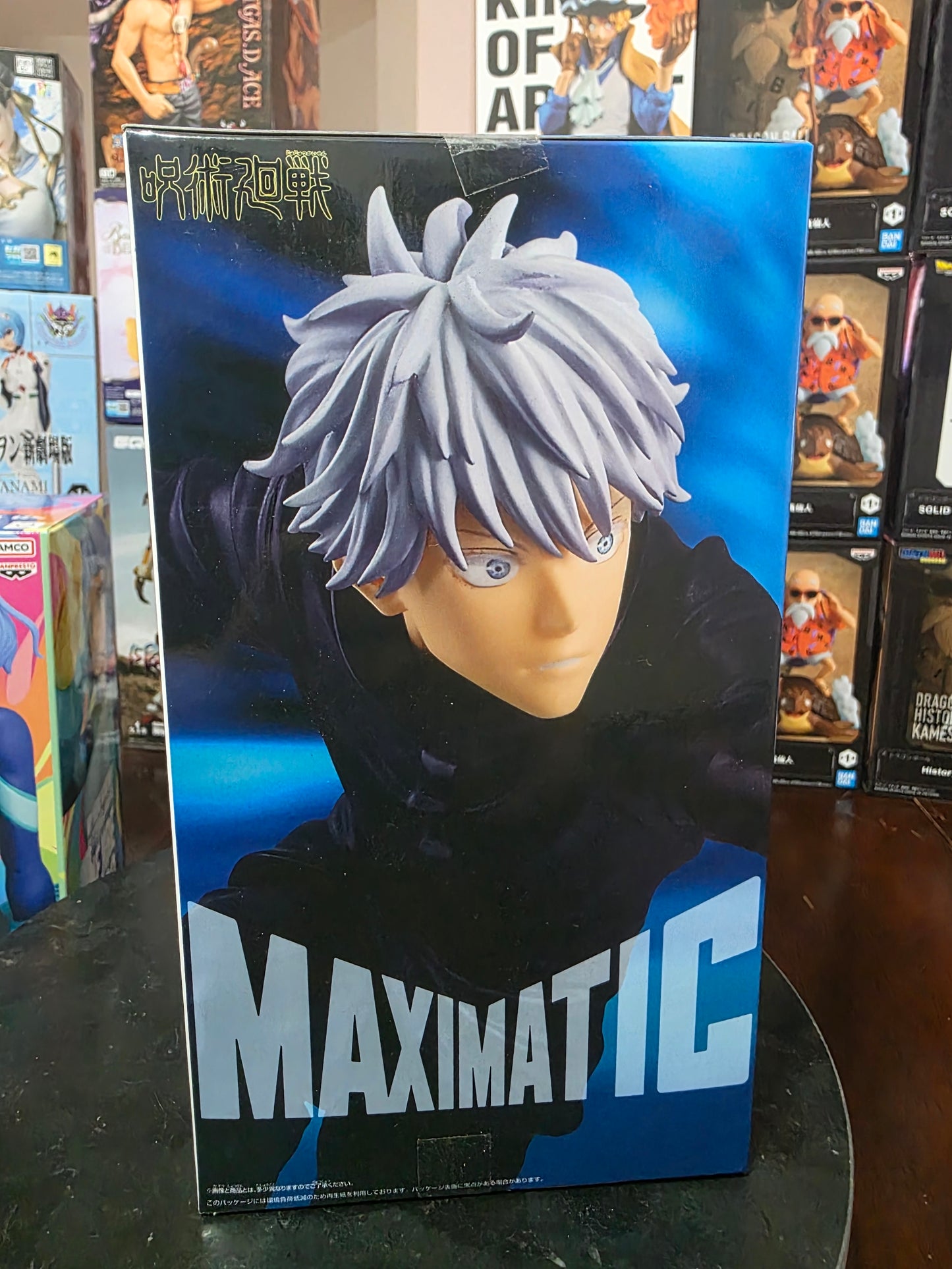 Satoru Gojo II – Jujutsu Kaisen – Maximatic – Banpresto