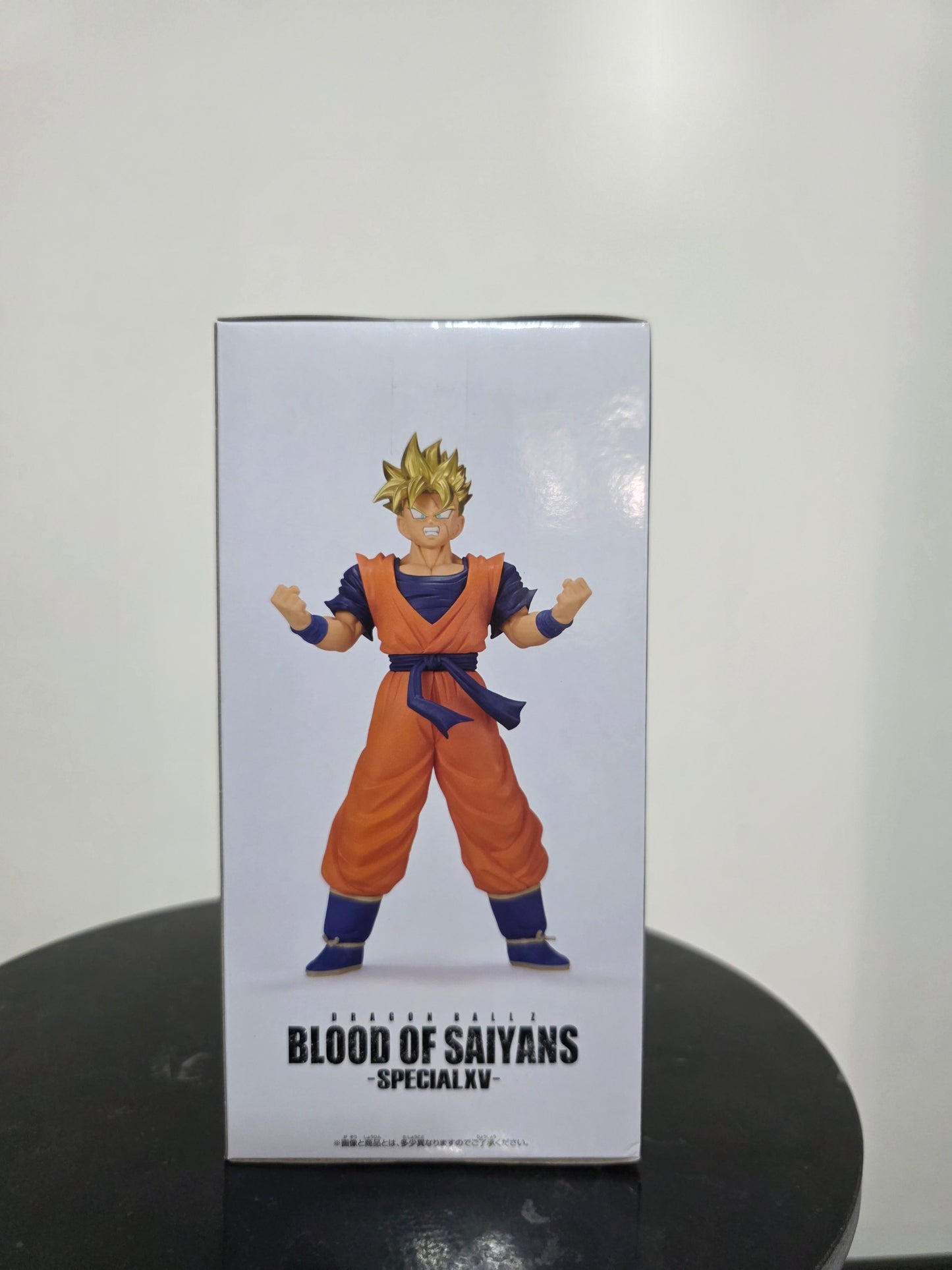 Gohan Super Saiyan Future – Blood of Saiyans Special XV – Dragon Ball – Banpresto