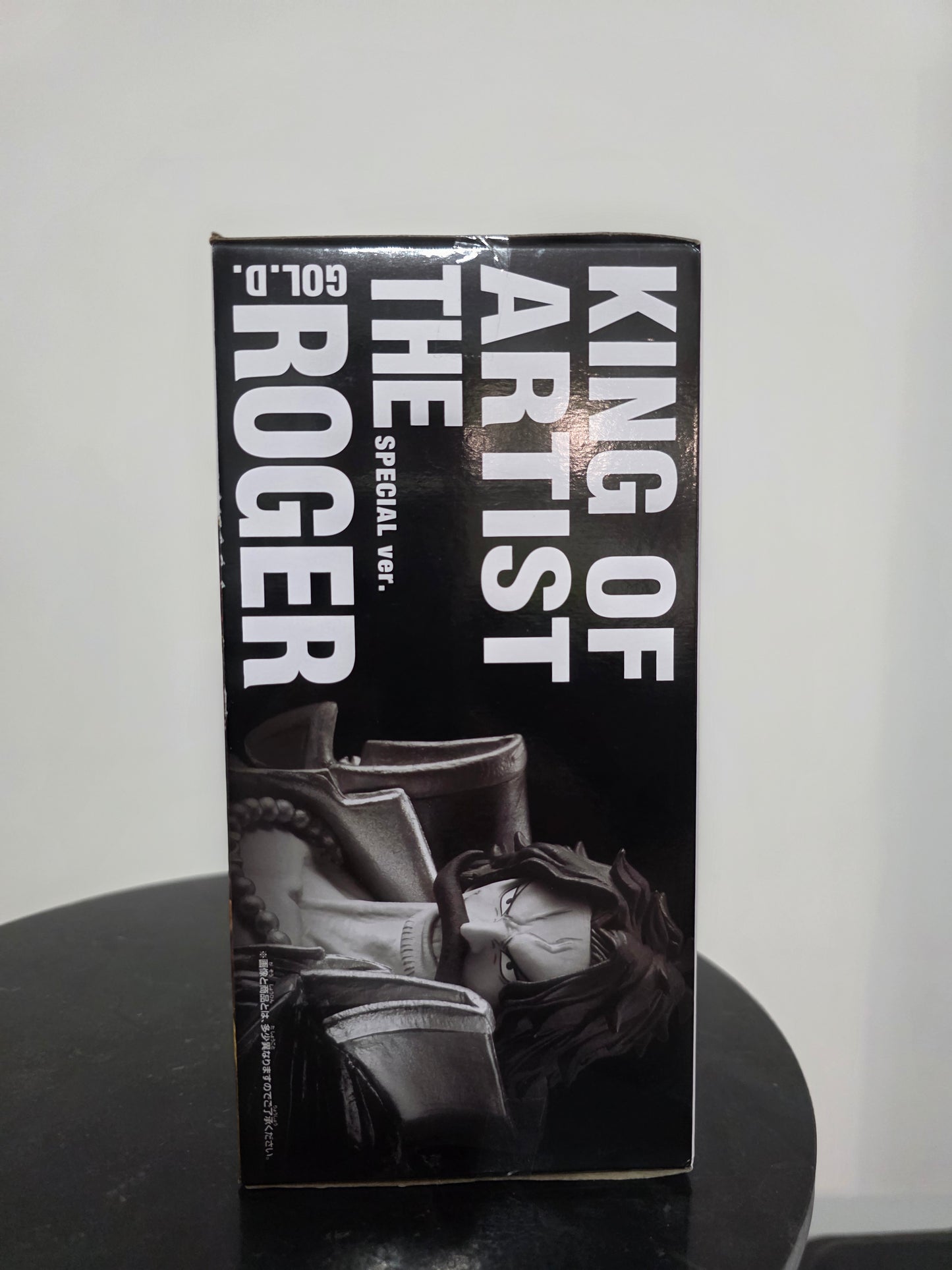 Gold D. Roger King of the Artist One Piece Banpresto