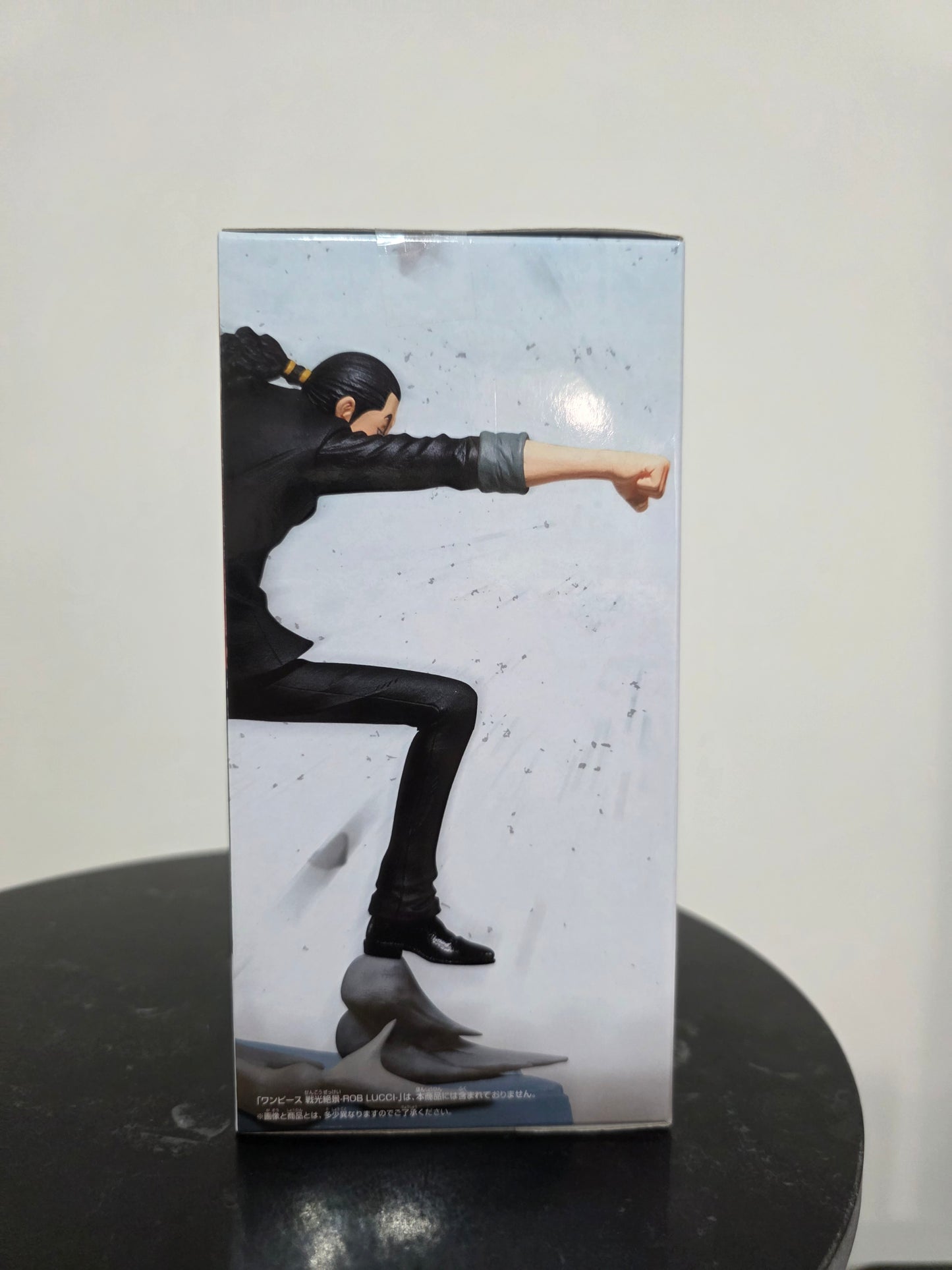 Monkey D. Luffy Senkozekkei – Banpresto Figure