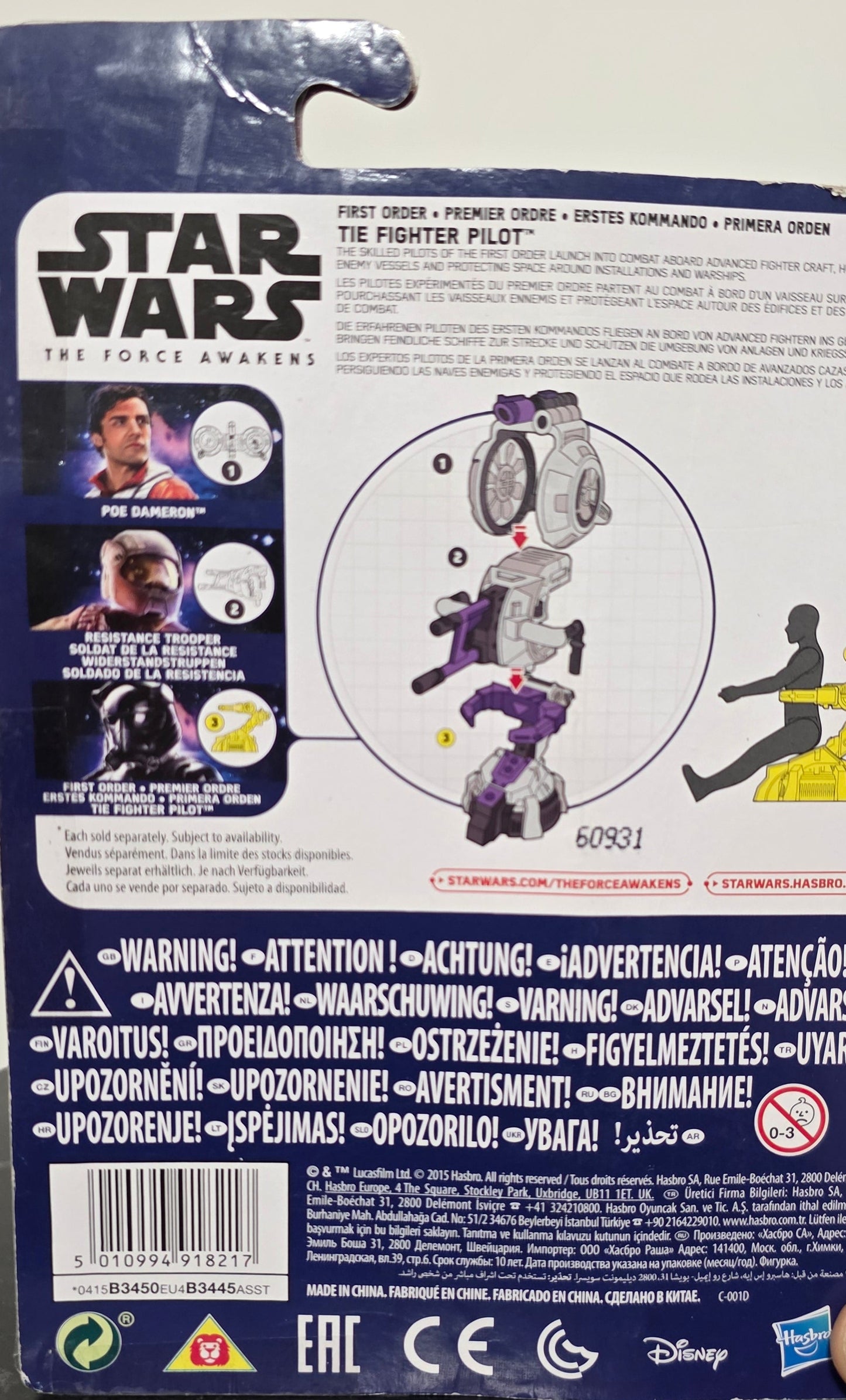 Tie Fighter Pilot Star Wars Il Risveglio della Forza Hasbro Figure (Scatola Danneggiata)