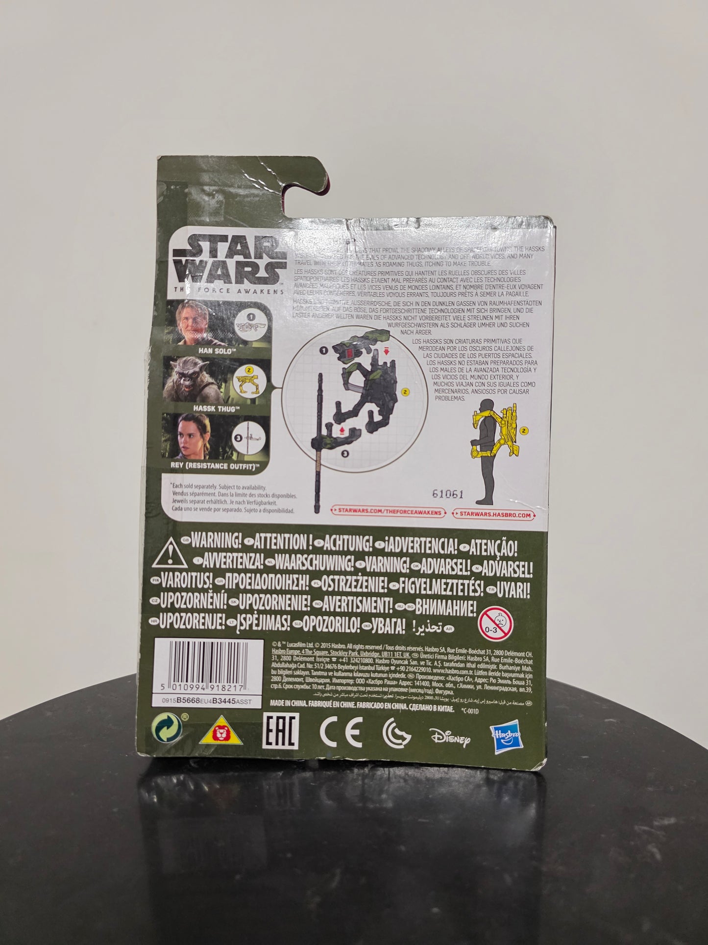 Hassk Thug Star Wars Il Risveglio della Forza Hasbro Figure (Scatola Danneggiata)