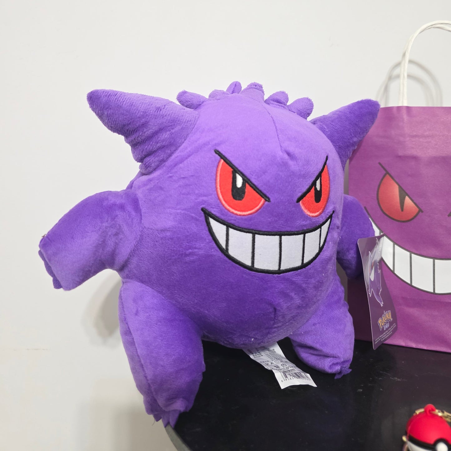Gengar - Soft Plush Pokémon Company