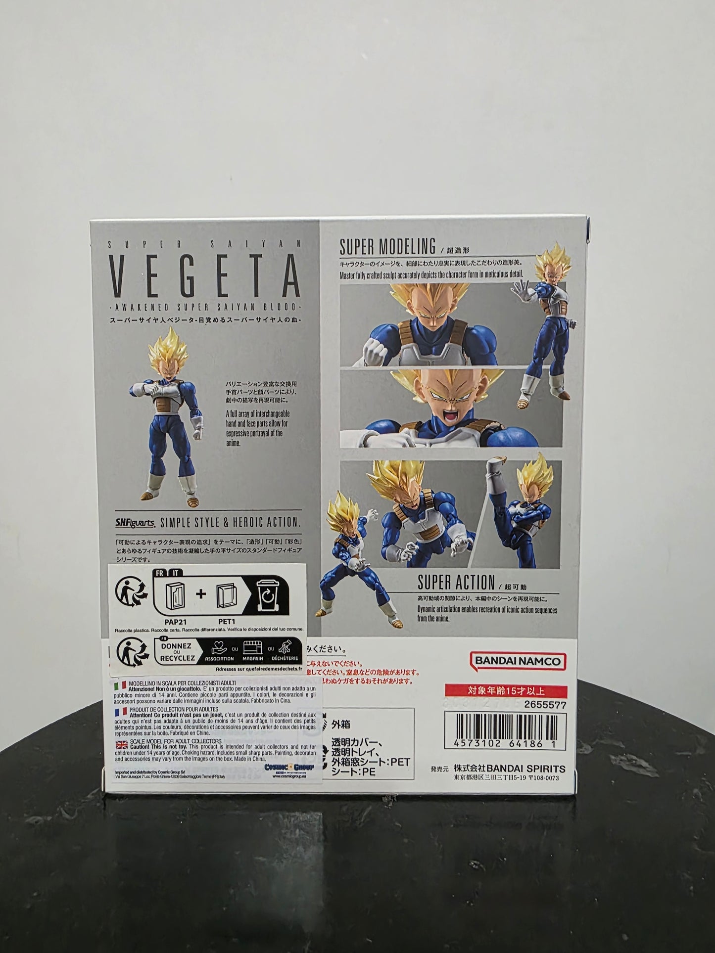 Vegeta Super Saiyan Awakened SH Figuarts - Bandai