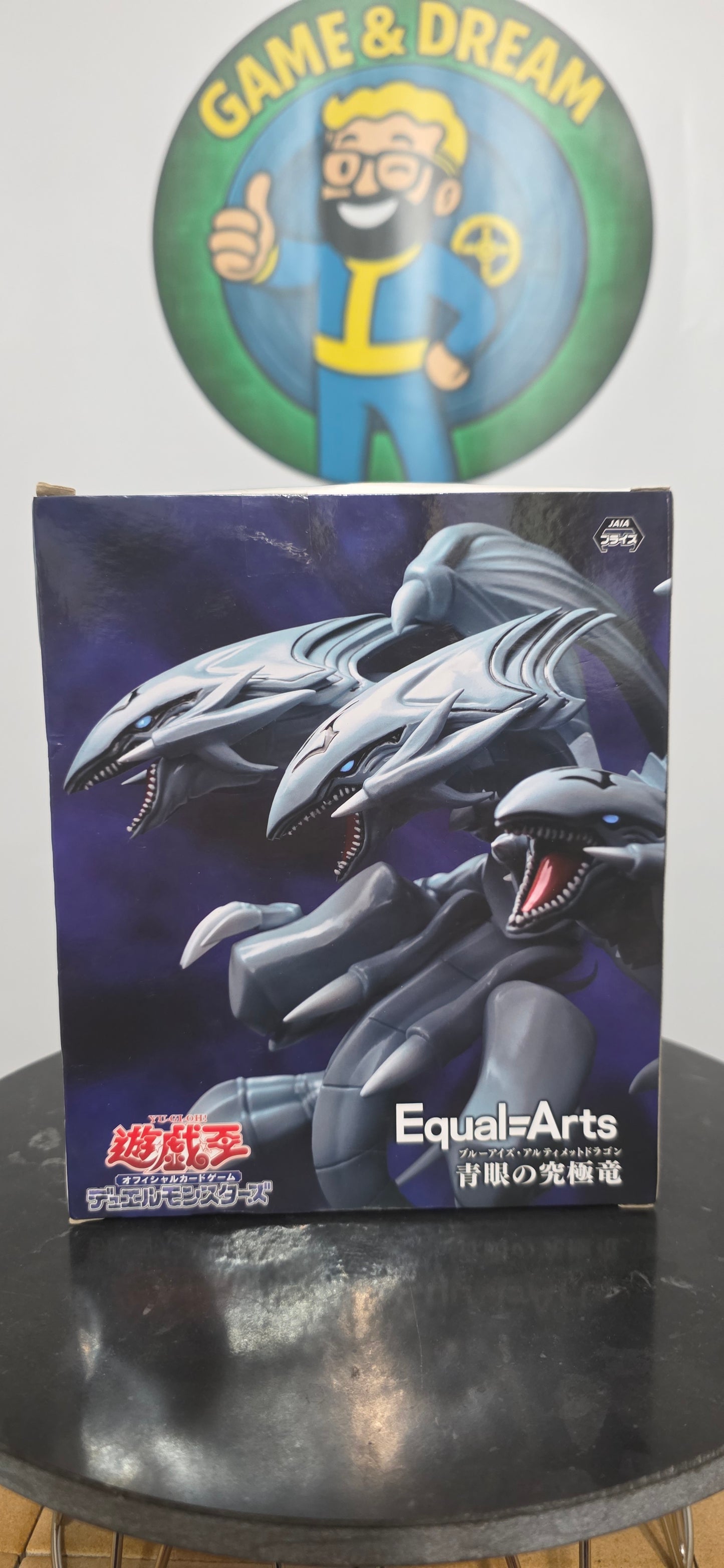 Drago Bianco Supremo Equal Arts - Yu-Gi-Oh! Konami