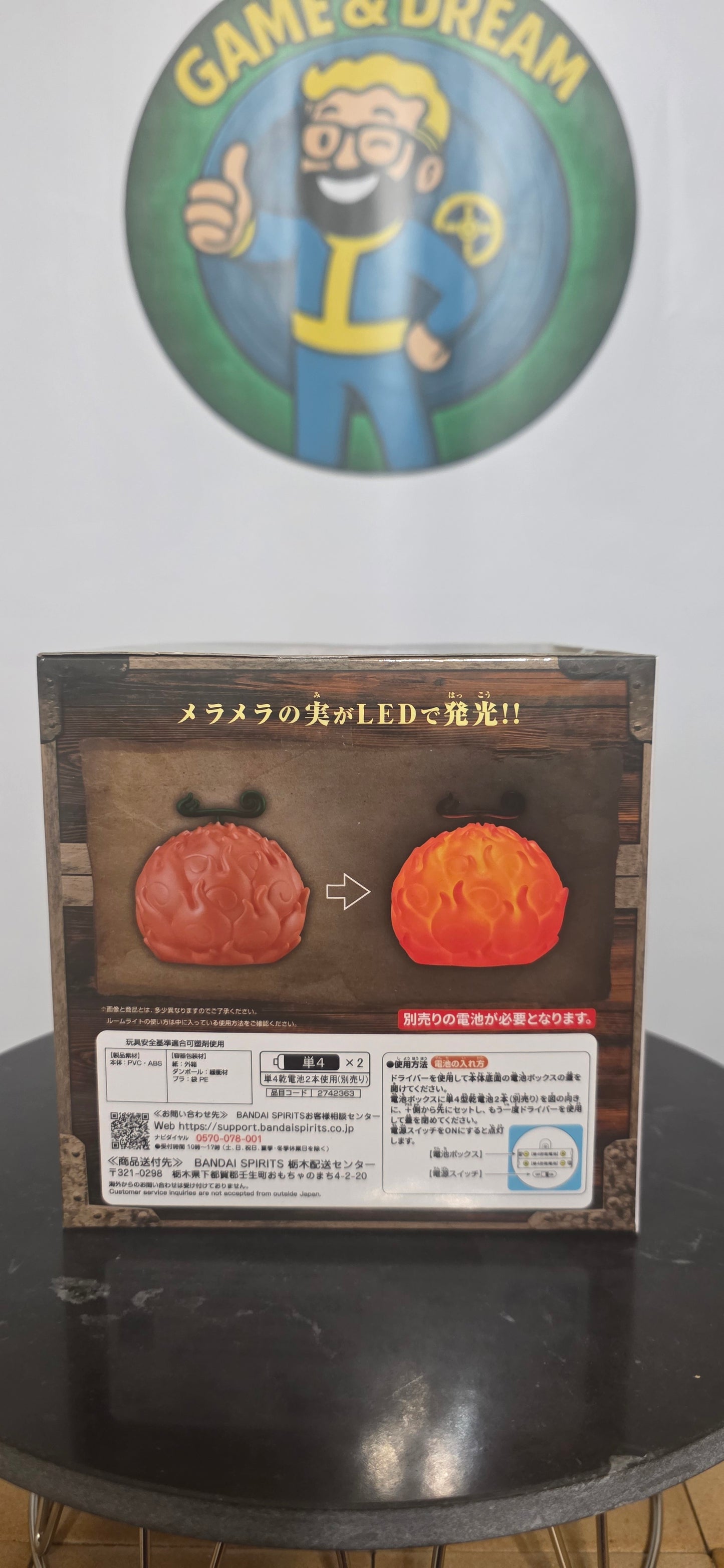 Mera Mera no Mi (Frutto Foco Foco) Figure Room Light Ace Sabo - One Piece Banpresto Devil Fruit