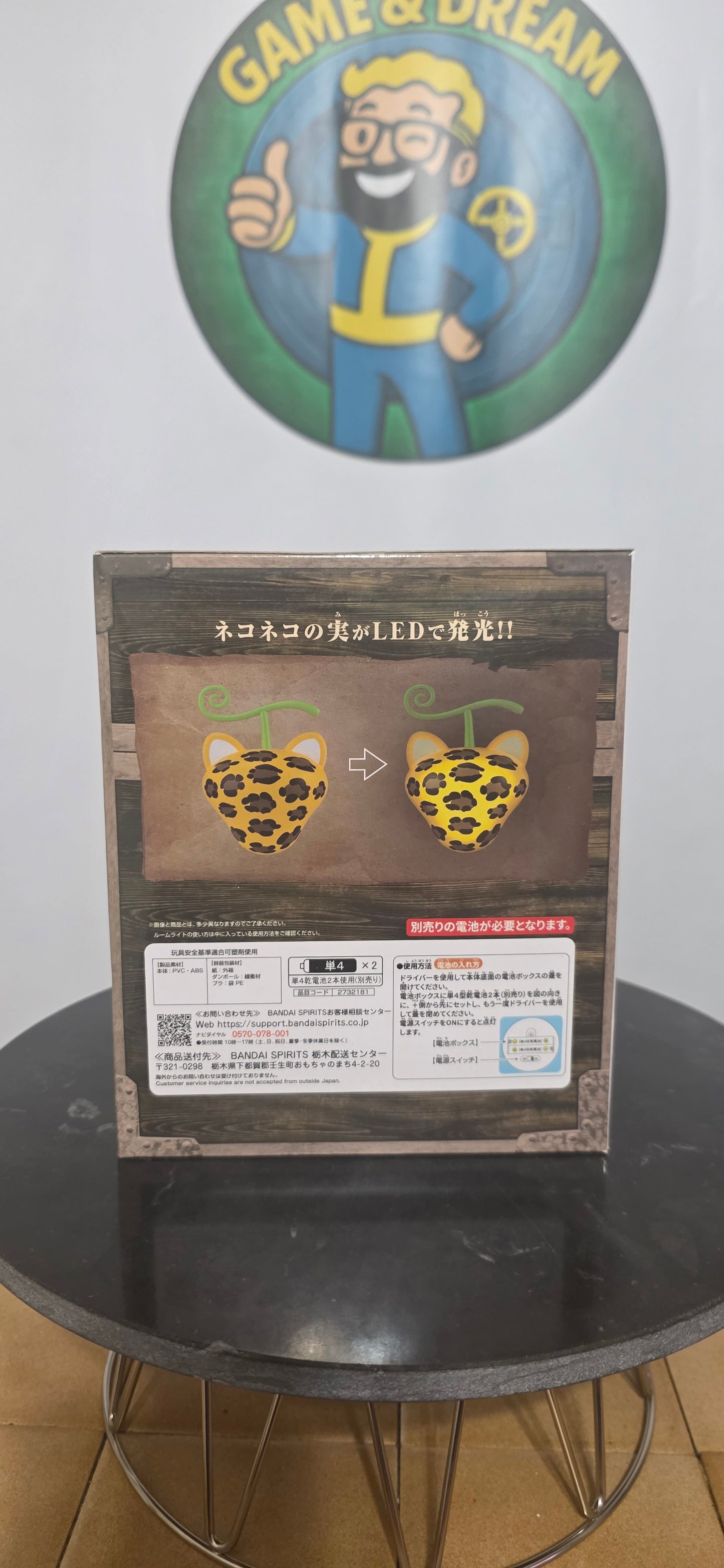 Neko Neko no Mi (Frutto Gatto Gatto) Figure Room Light Lucci - One Piece Banpresto Devil Fruit