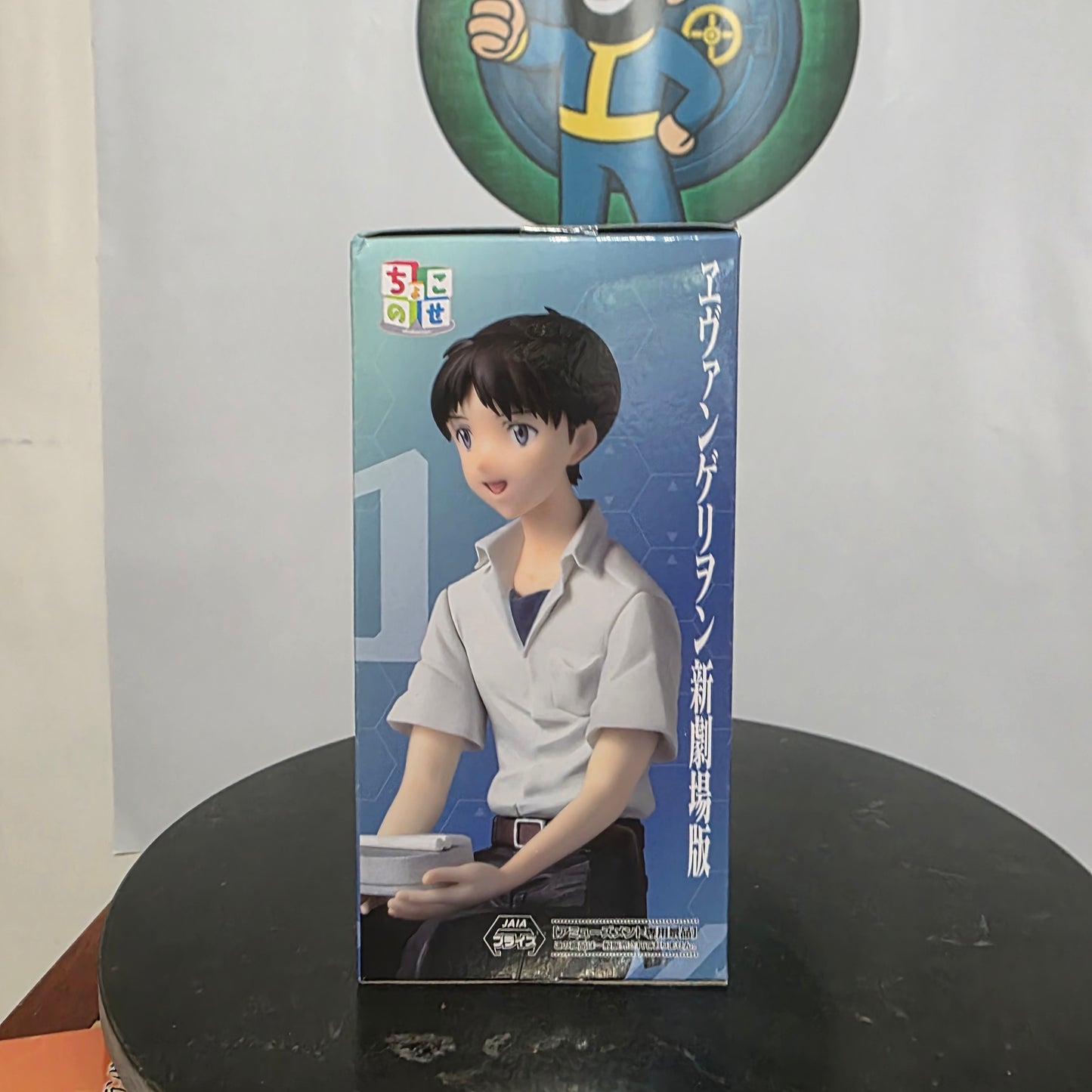 Shinji Ikari Rebuild of Evangelion Chokonose - Sega Figure