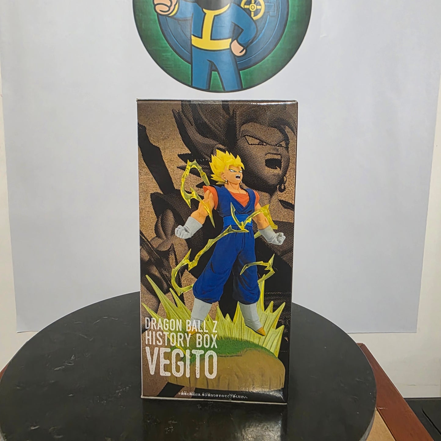 Super Vegito History Box - Dragon Ball Banpresto