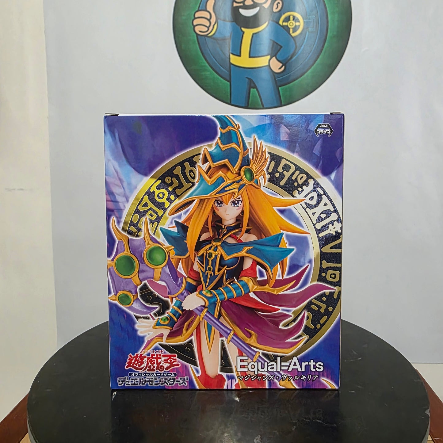 Magician's Valkyria – Yu-Gi-Oh! Equal Arts Figure Konami Taito