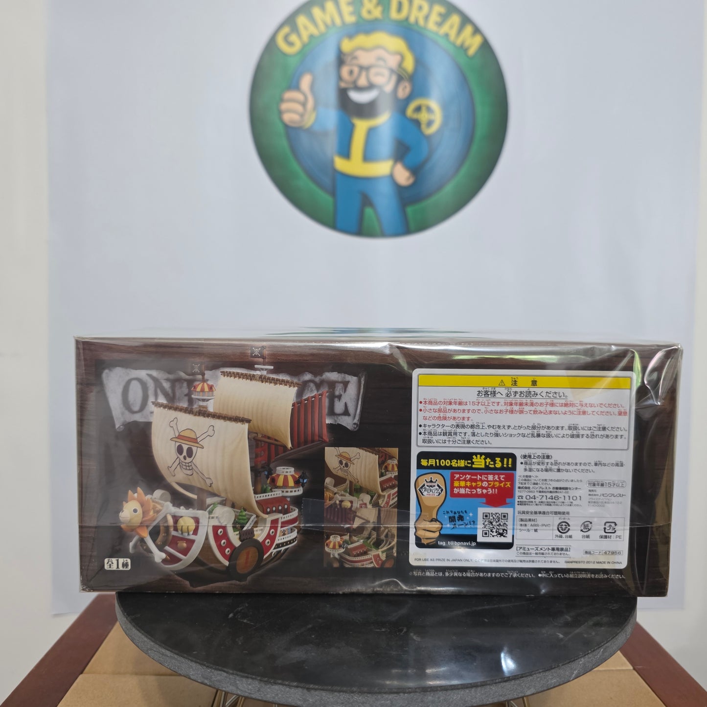 Thousand Sunny Grandline Ships Vol.1 - One Piece Banpresto