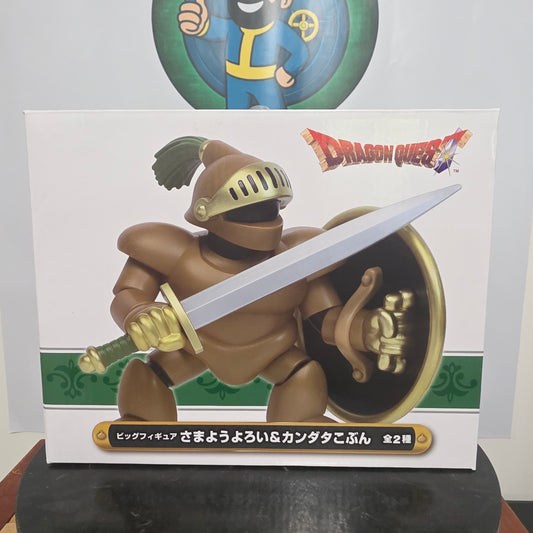Restless Armor Variant AM Big Figure Dragon Quest Taito Figure Square Enix