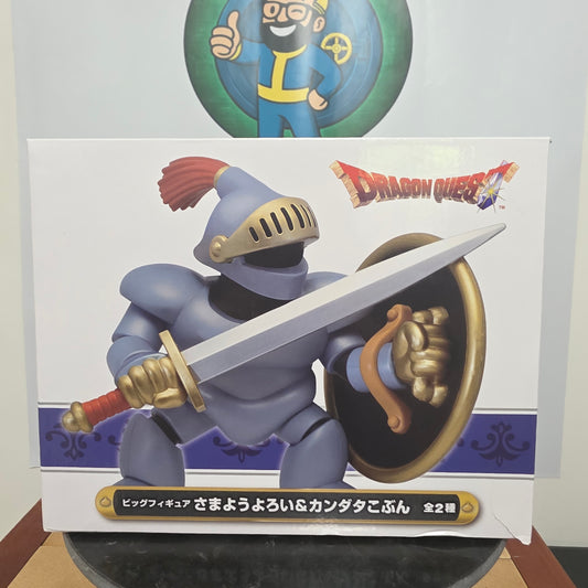 Restless Armor AM Big Figure Dragon Quest Taito Figure Square Enix