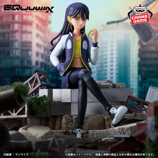 Nyan Nyamu Casual Wear - Gundam GQuuuuuuX Banpresto