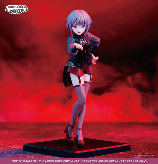Ave Mujica Premium Figure BanG Dream Sega Anime Music Idol