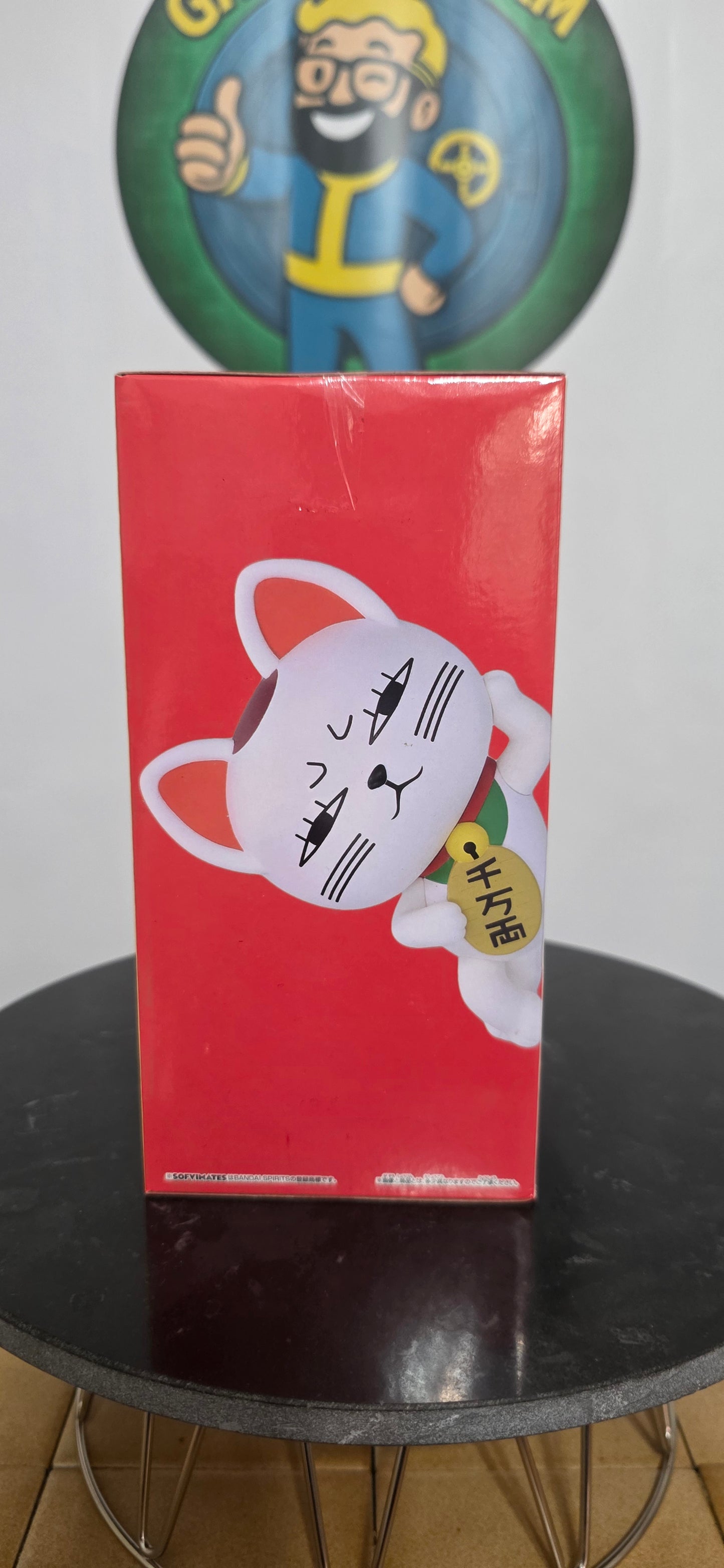 Turbo Granny Sofvimates Dan Da Dan Banpresto Figure Yukinobu Tatsu