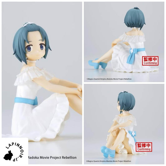 Sayaka Miki Serenus Couture Puella Magi Madoka Magica Banpresto Figure