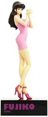 Lupin III Ichiban Kuji Set Completo - Banpresto