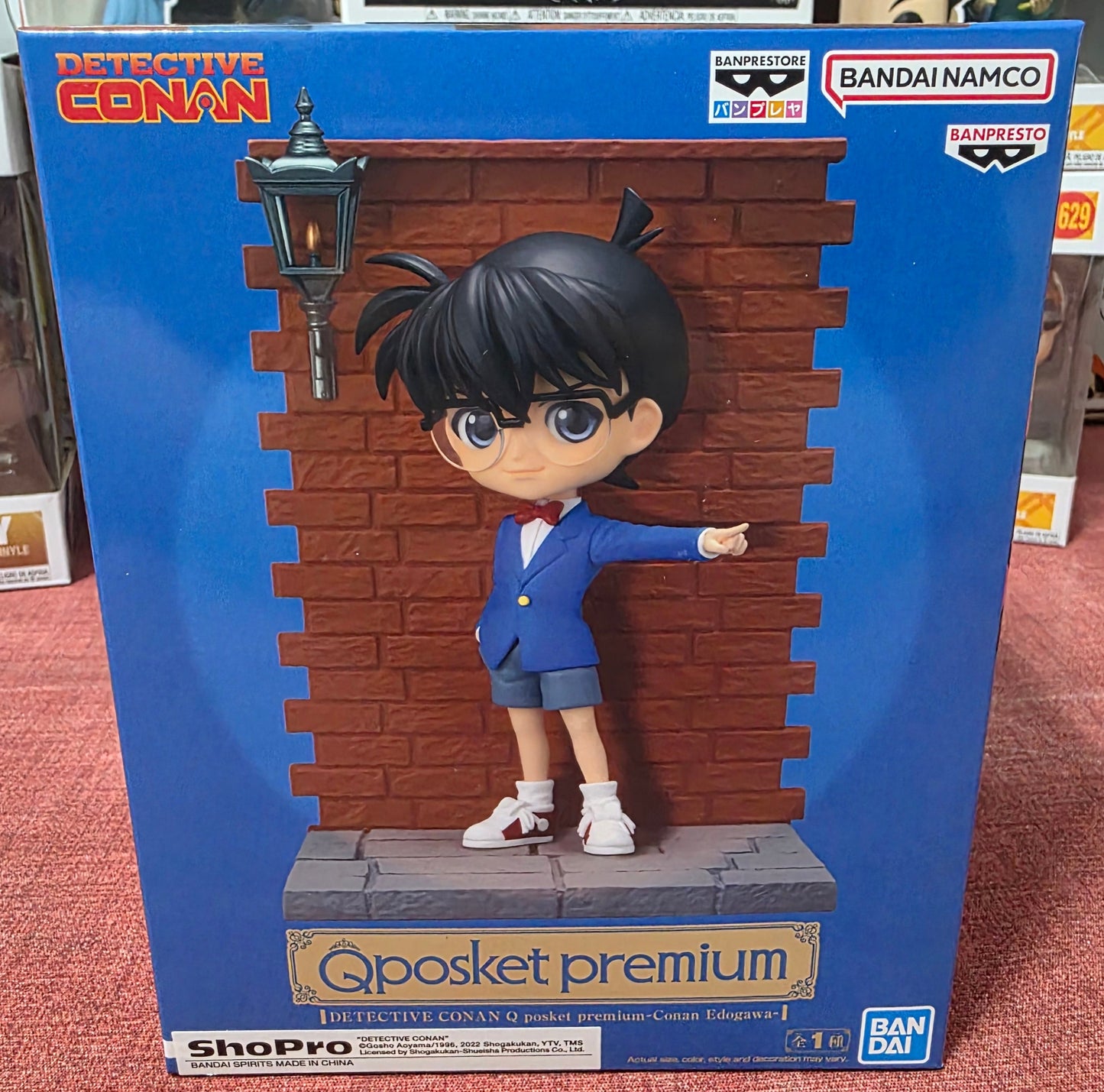 Conan Edogawa – Q Posket Premium Detective Conan 14 cm Banpresto