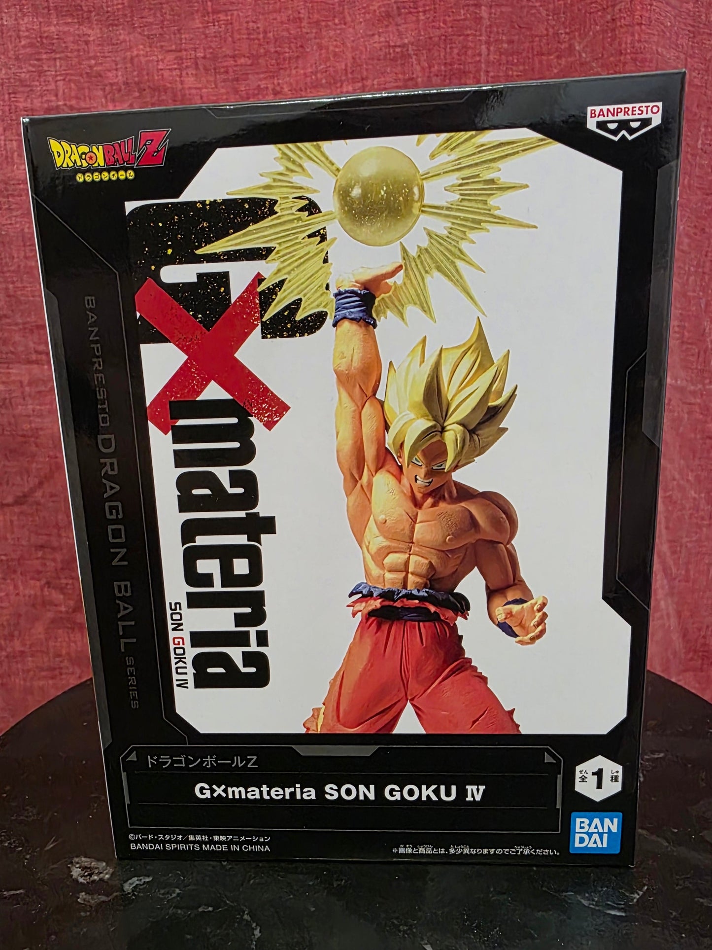 Son Goku IV – GX Materia Banpresto