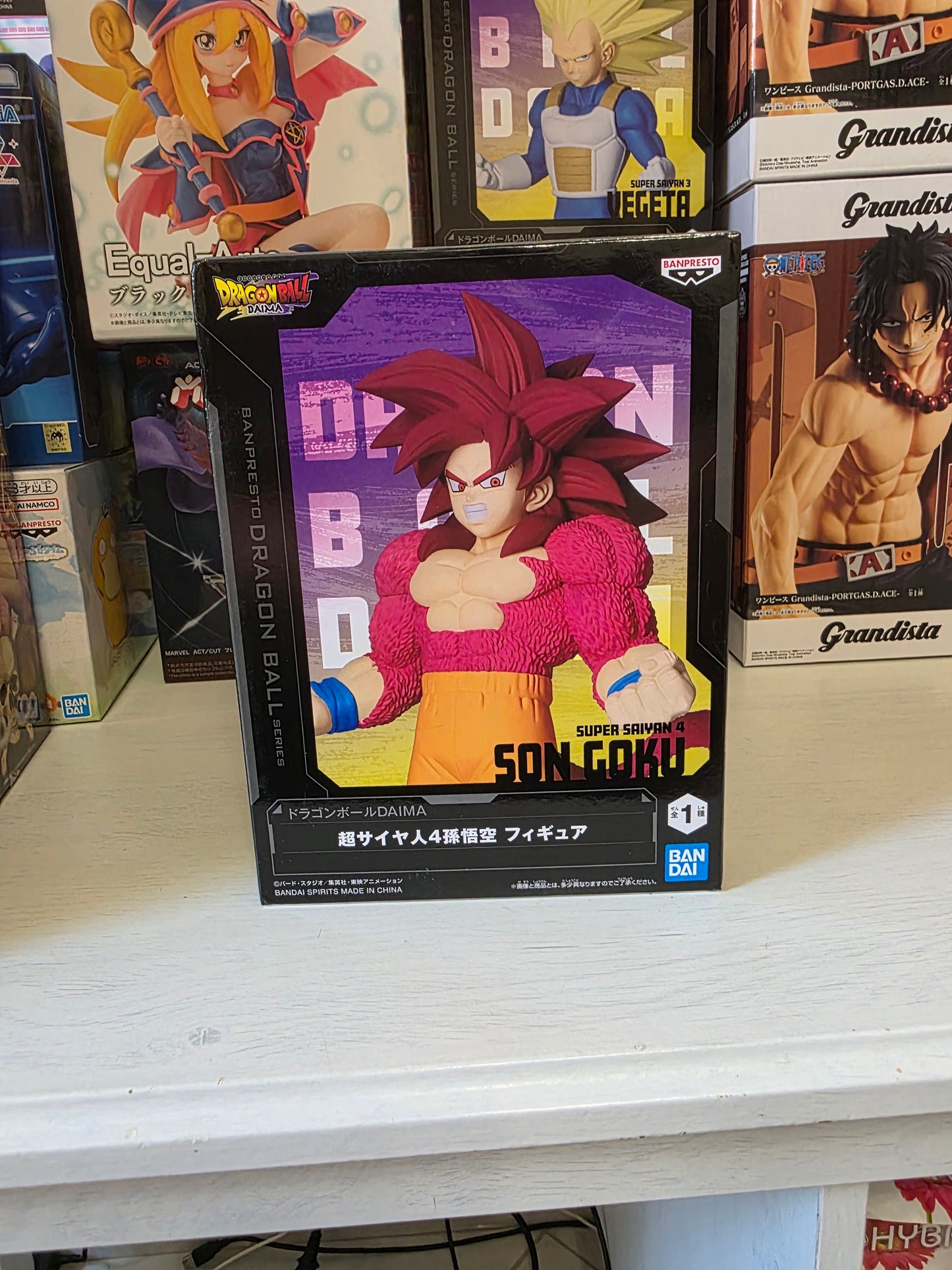 Son Goku Super Saiyan 4 – Dragon Ball Daima Banpresto