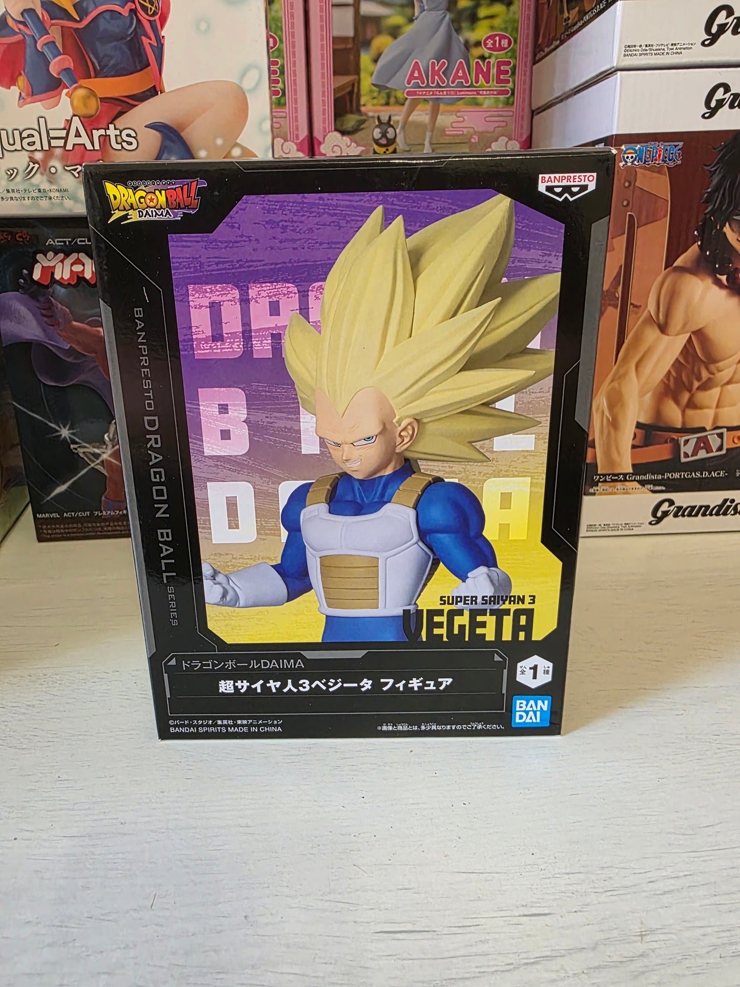 Vegeta Super Saiyan 3 – Dragon Ball Daima Banpresto