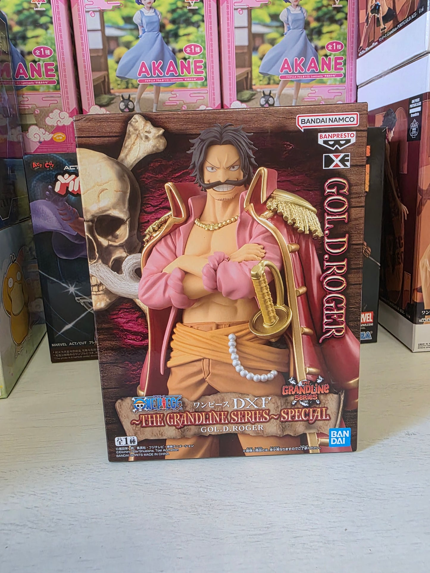 Gold D. Roger – Onepiece DXF Grandline Series Special Banpresto