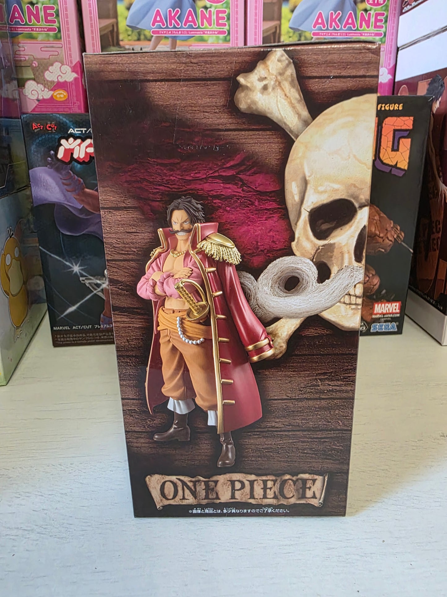 Gold D. Roger – Onepiece DXF Grandline Series Special Banpresto