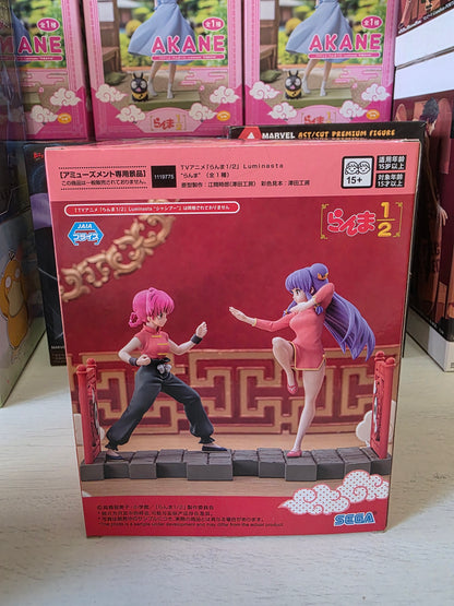 Ranma Saotome Ragazza – Ranma ½  Luminasta Sega