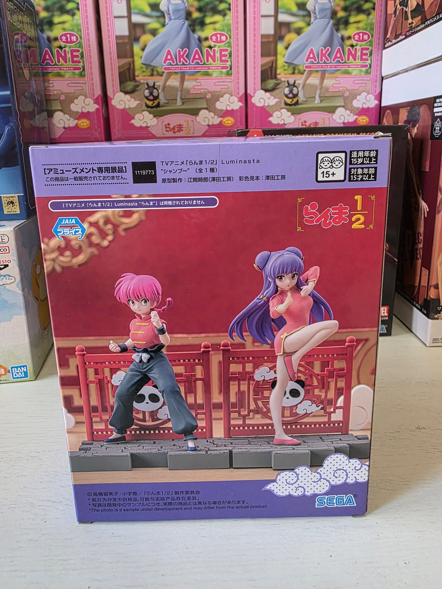 Shampoo – Ranma ½ Luminasta Sega