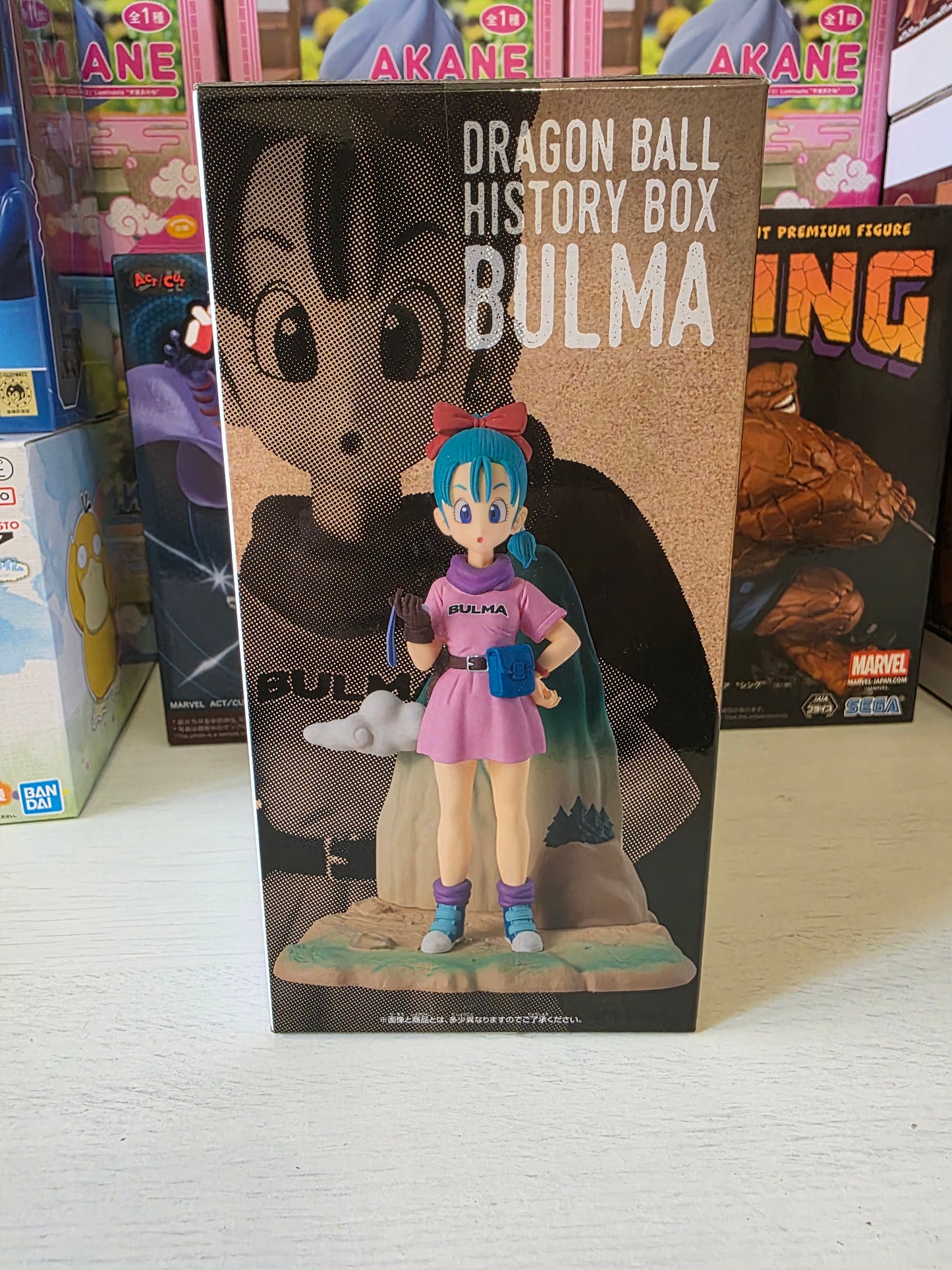 Bulma – Dragon Ball History Box Banpresto
