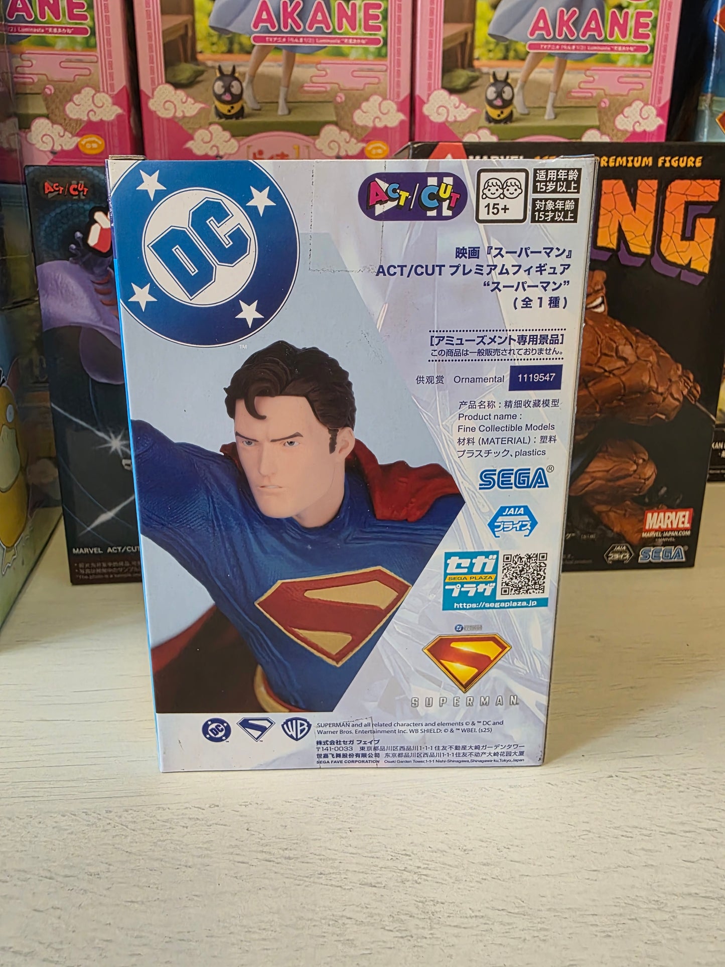 Superman – DC Sega Act Cut