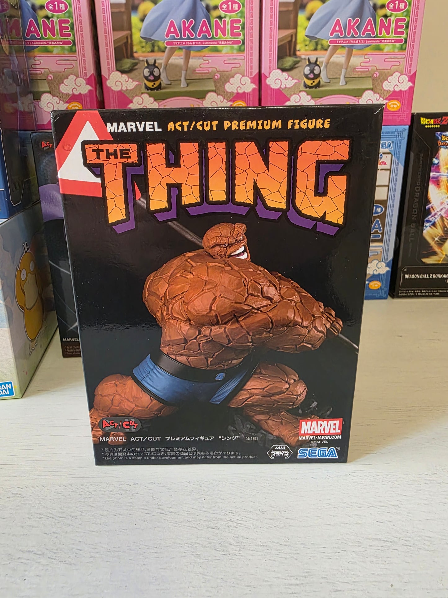 The Thing (La Cosa) – Marvel Fantastici 4 Sega Act Cut