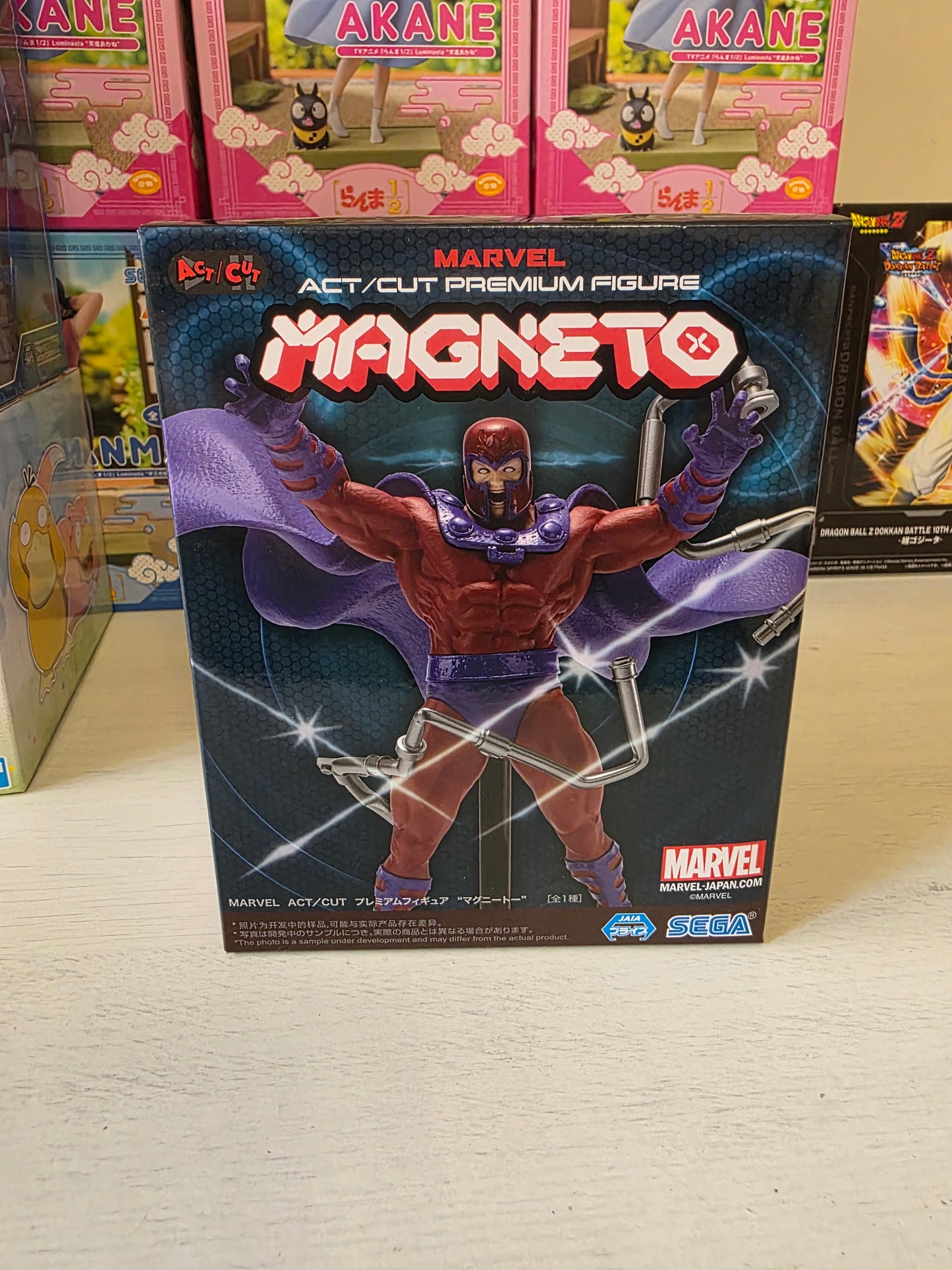 Magneto – Marvel X-Men Sega Act Cut