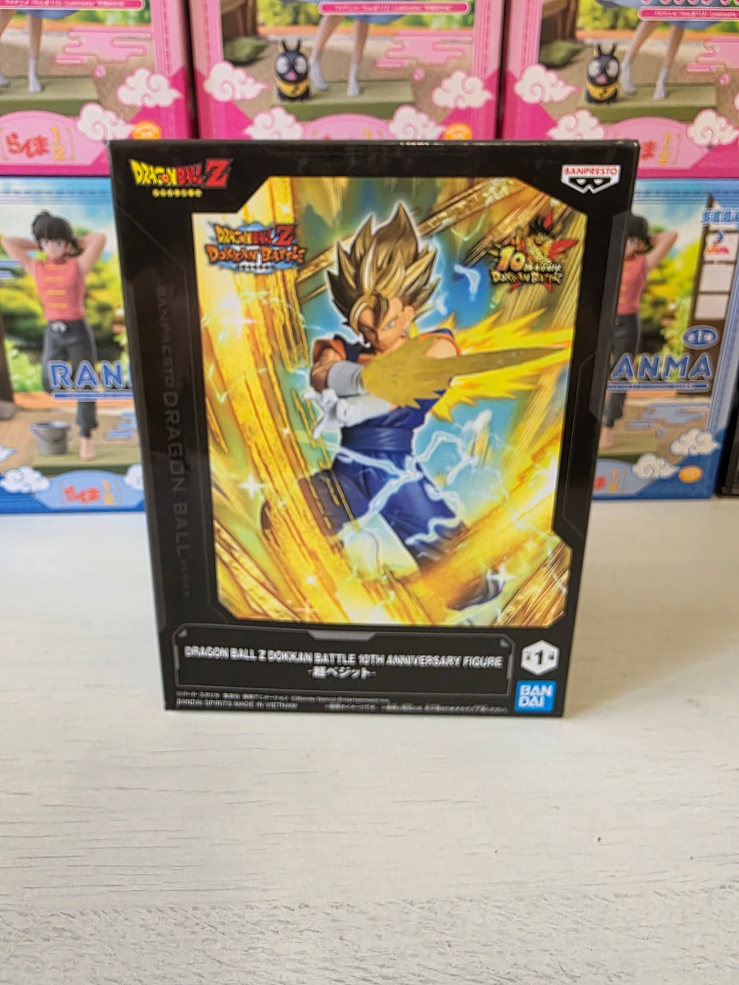 Super Vegito – Dragon Ball Dokkan Battle 10 anniversary Banpresto