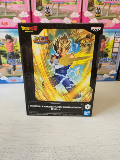 Super Vegito – Dragon Ball Dokkan Battle 10 anniversary Banpresto