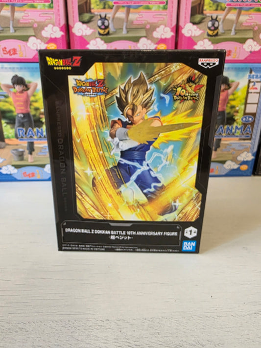 Super Vegito – Dragon Ball Dokkan Battle 10 anniversary Banpresto