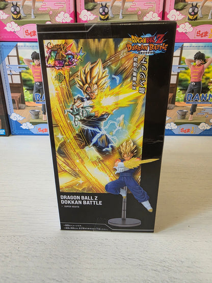 Super Vegito – Dragon Ball Dokkan Battle 10 anniversary Banpresto
