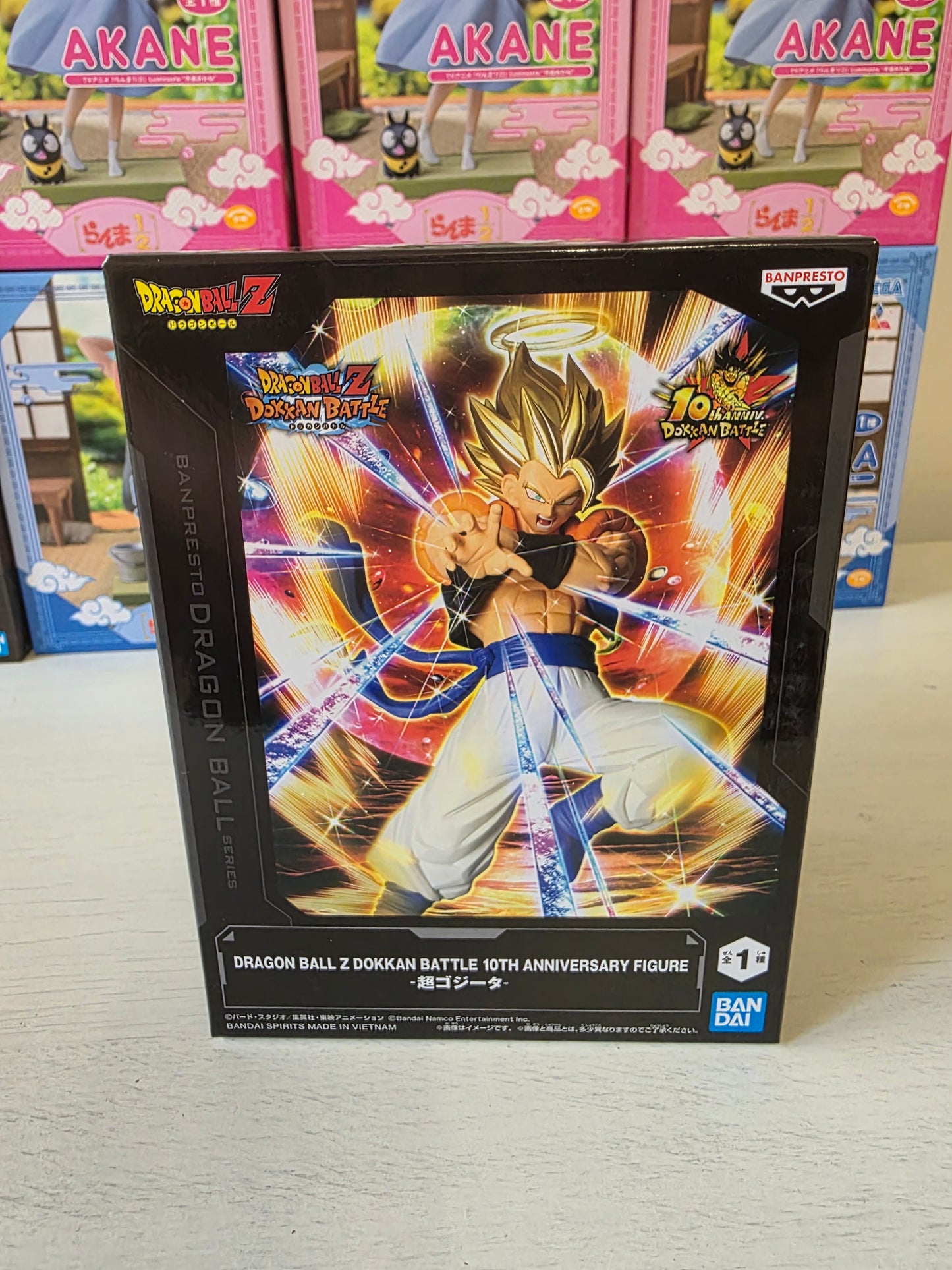Super Gogeta – Dragon Ball Dokkan Battle 10 anniversary Banpresto