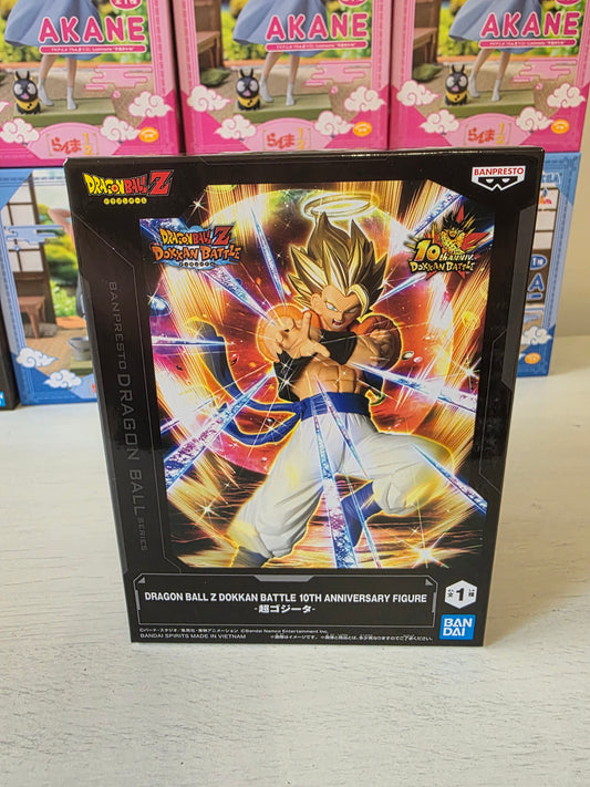 Super Gogeta – Dragon Ball Dokkan Battle 10 anniversary Banpresto