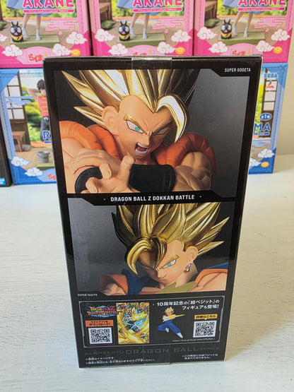 Super Gogeta – Dragon Ball Dokkan Battle 10 anniversary Banpresto