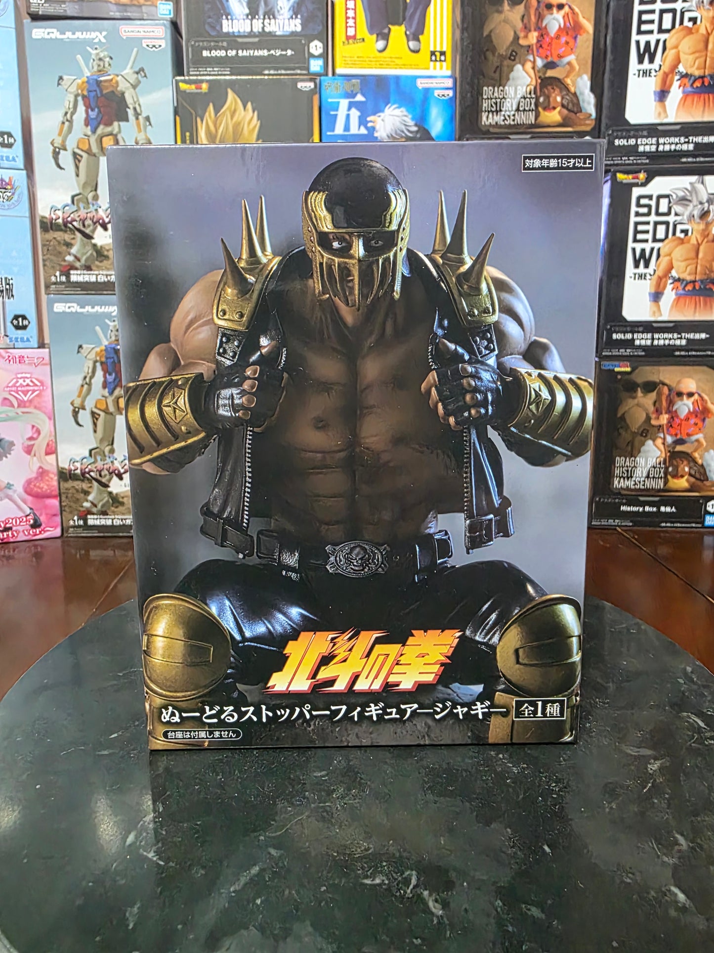 Jagi – Furyu - Hokuto no Ken