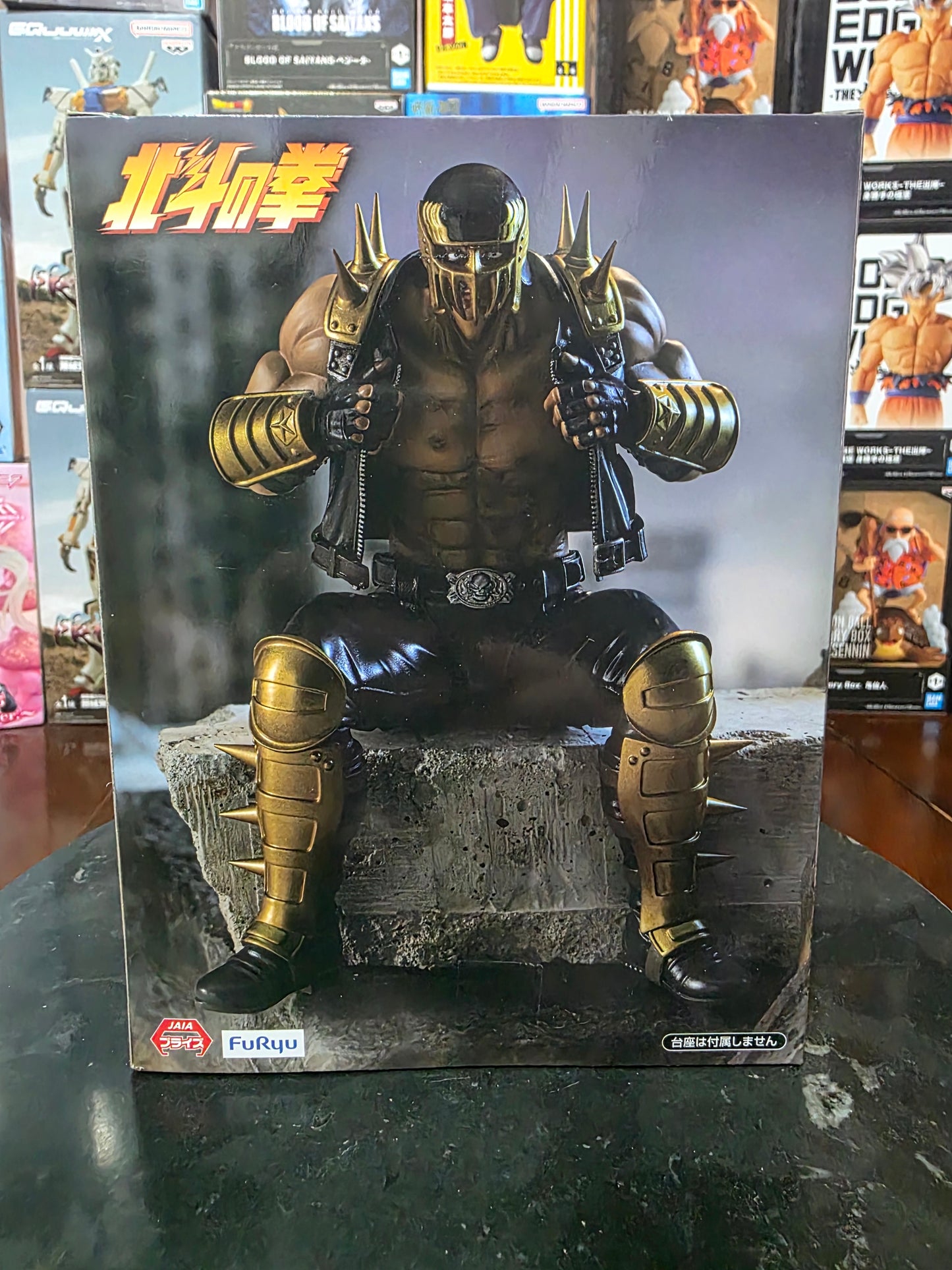 Jagi – Furyu - Hokuto no Ken