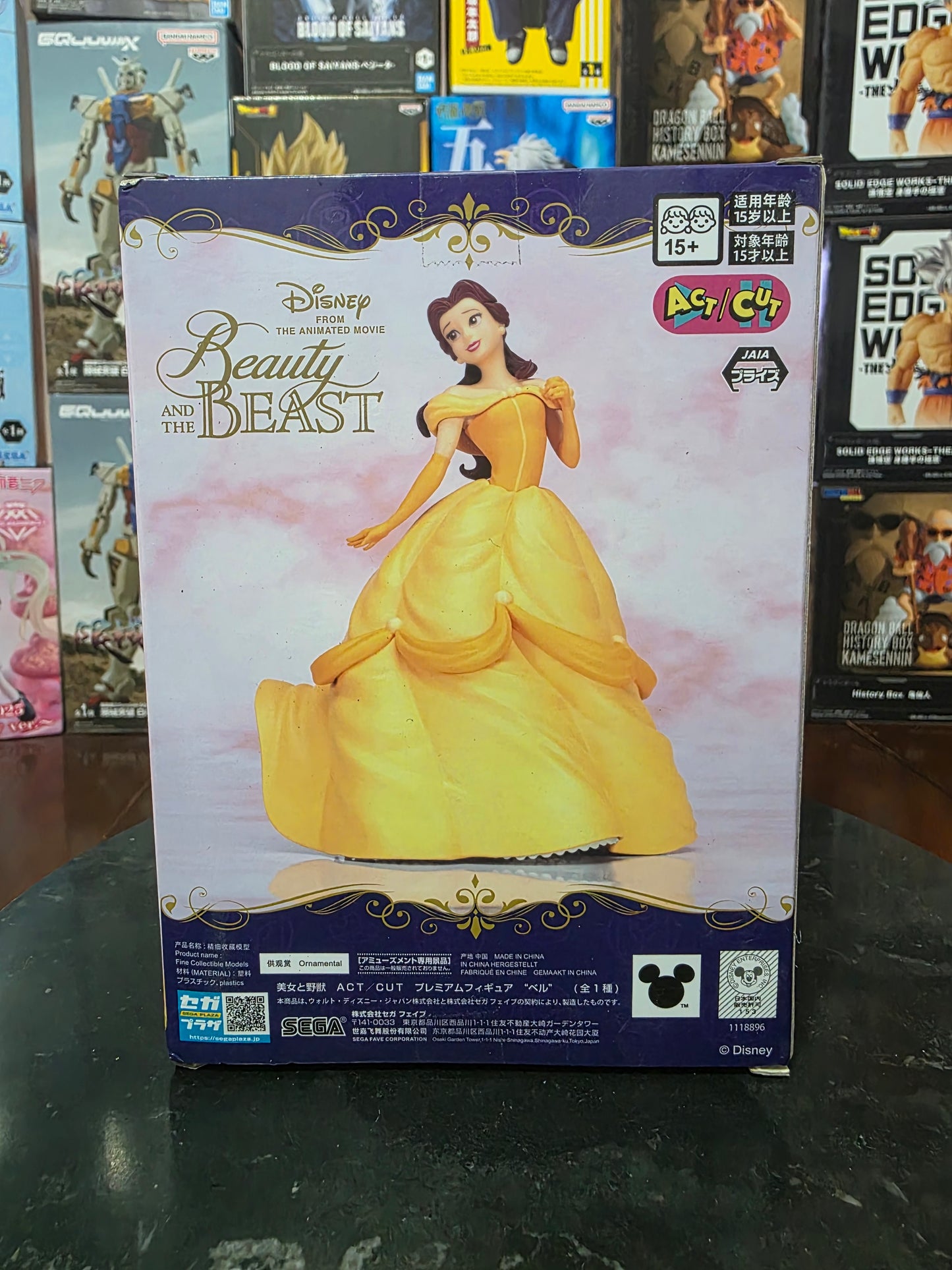 Belle – Disney – Act Cut – Sega