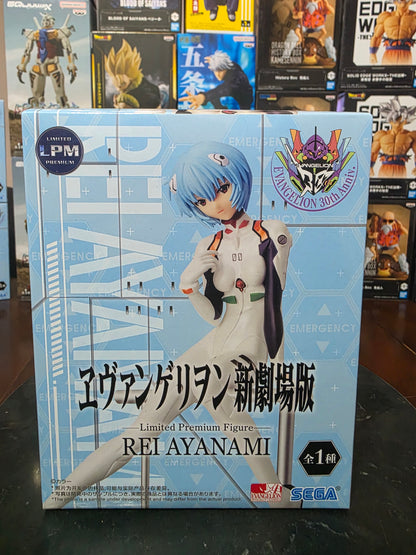 Rei Ayanami – Evangelion 30th Anniversary – Limited Premium – Sega