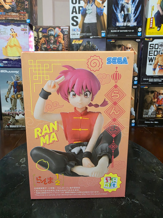 Ranma Saotome – Ranma ½ – Sitting Version Chokonose Sega