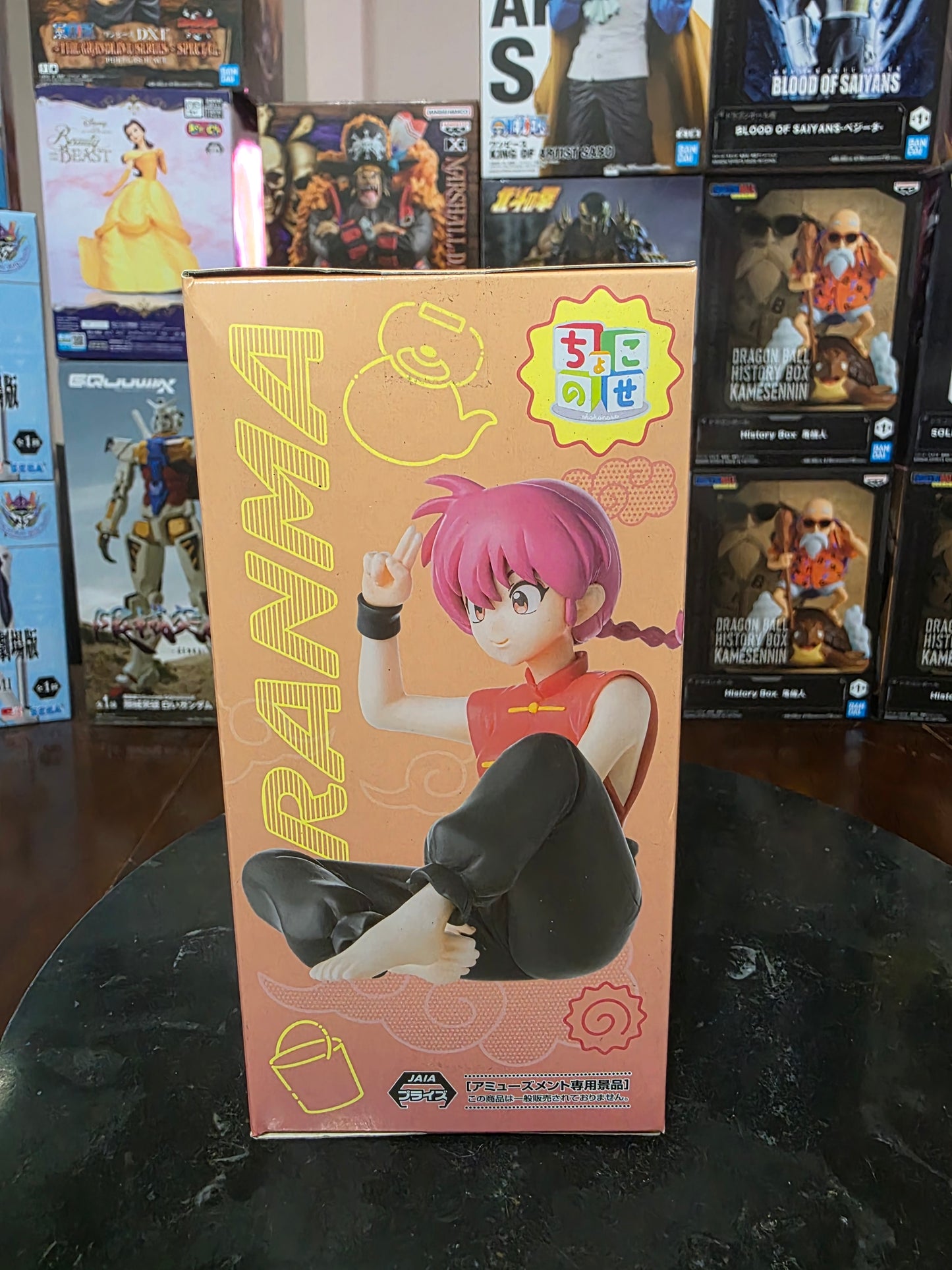 Ranma Saotome – Ranma ½ – Sitting Version Chokonose Sega