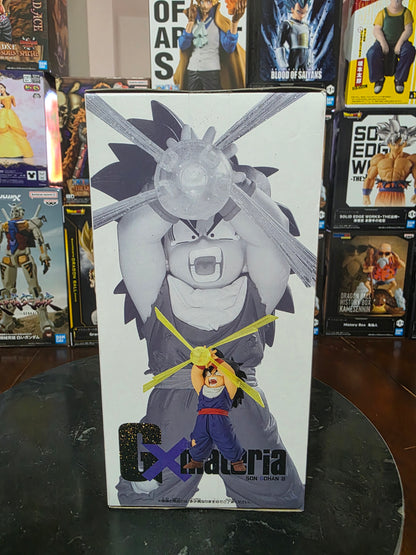 Gohan – Dragon Ball Z – Gx Materia – Banpresto